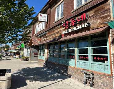 658 Bloor St W Annex, 多伦多商业用地规划为CR3(c1.5;r2.5*14并占地3000.00平方尺
