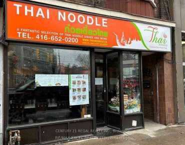 62 Vaughan Rd Humewood-Cedarvale, 多伦多商业用地规划为commercial并占地1100.00平方尺
