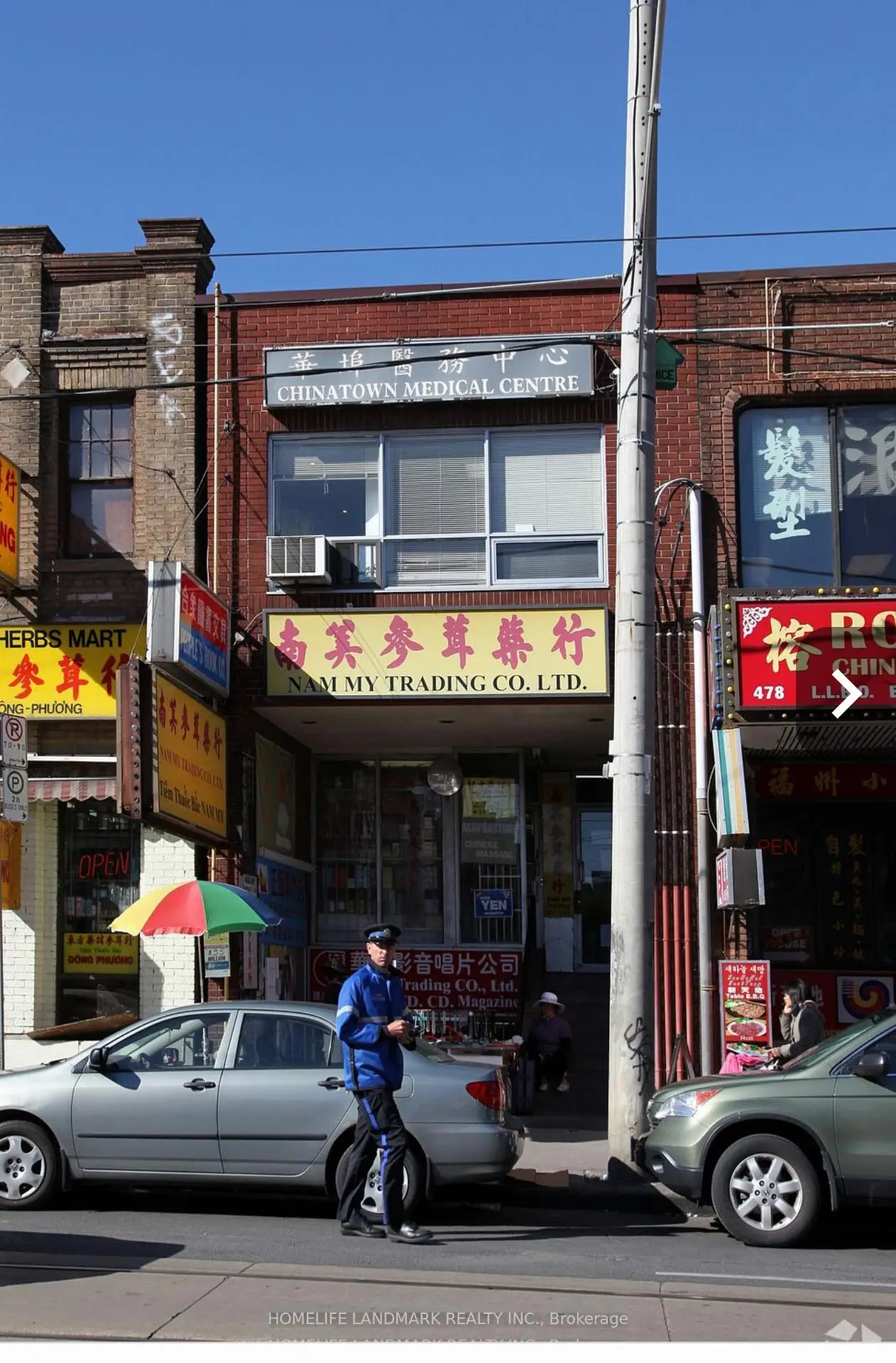 Property Images