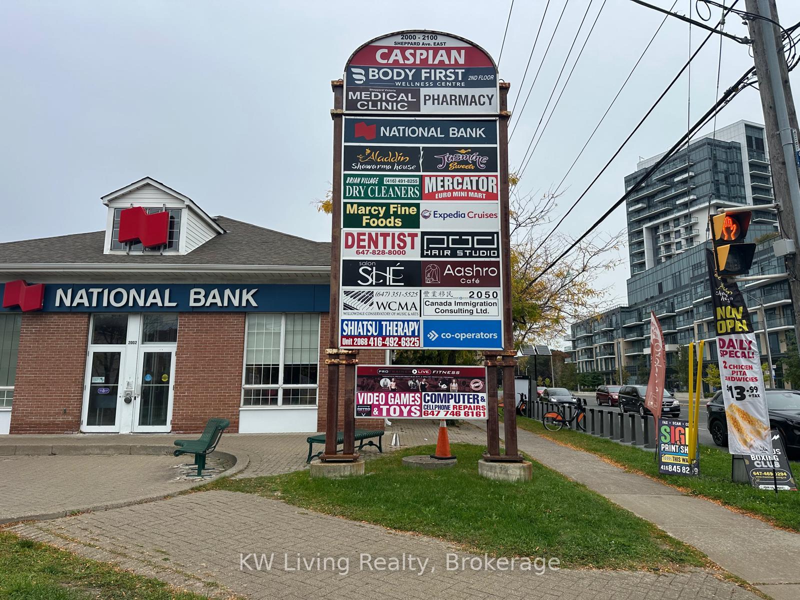 Property Images