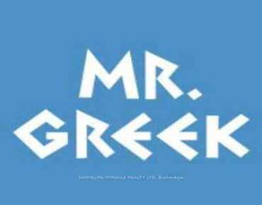 Roysun Rd West Woodbridge is zoned as Prestige Employment Zone with total area of 6,055 sqft