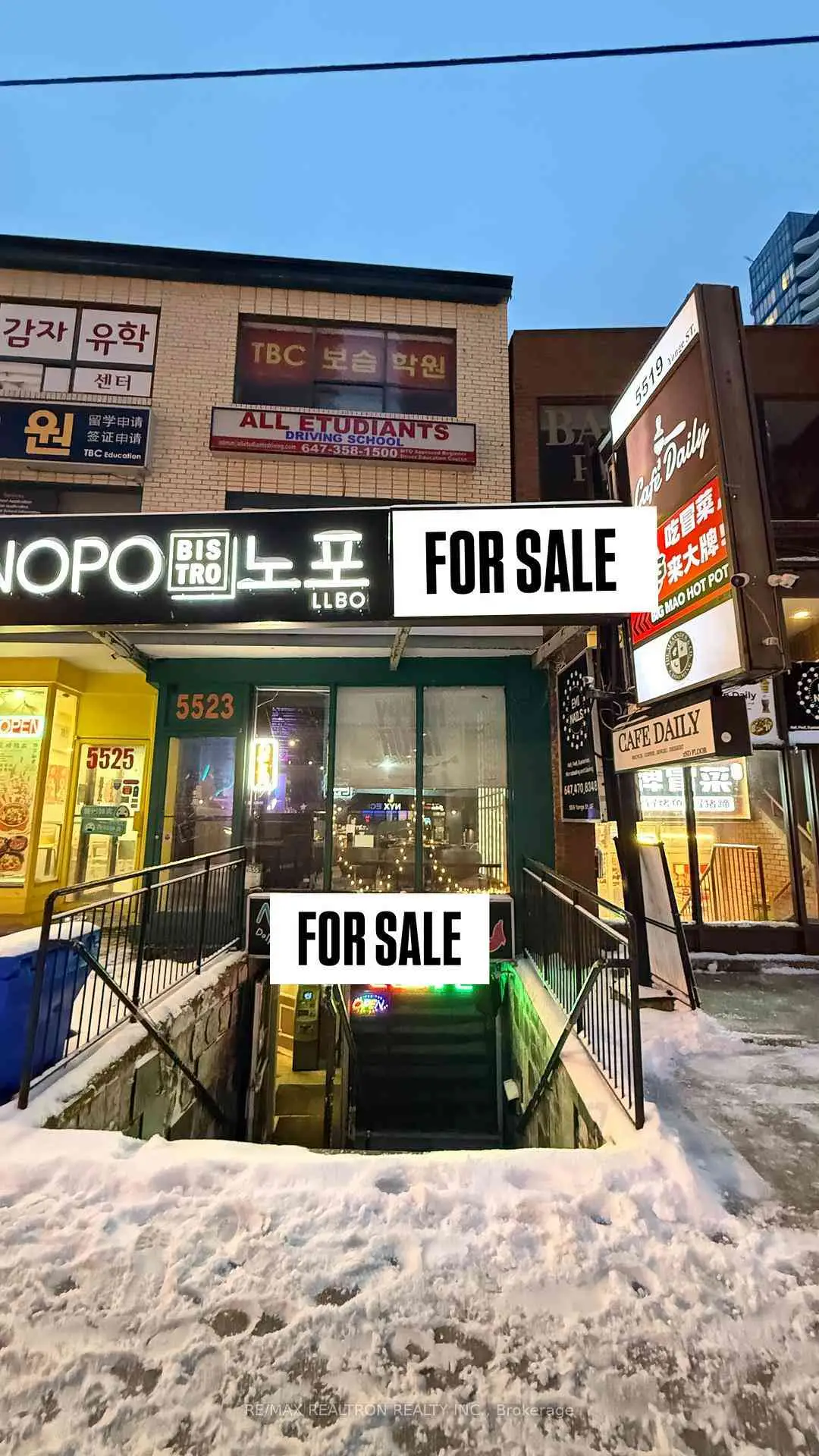 Property Images