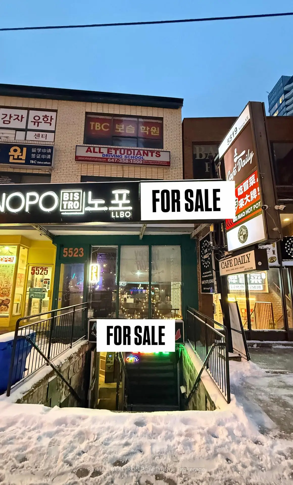 Property Images