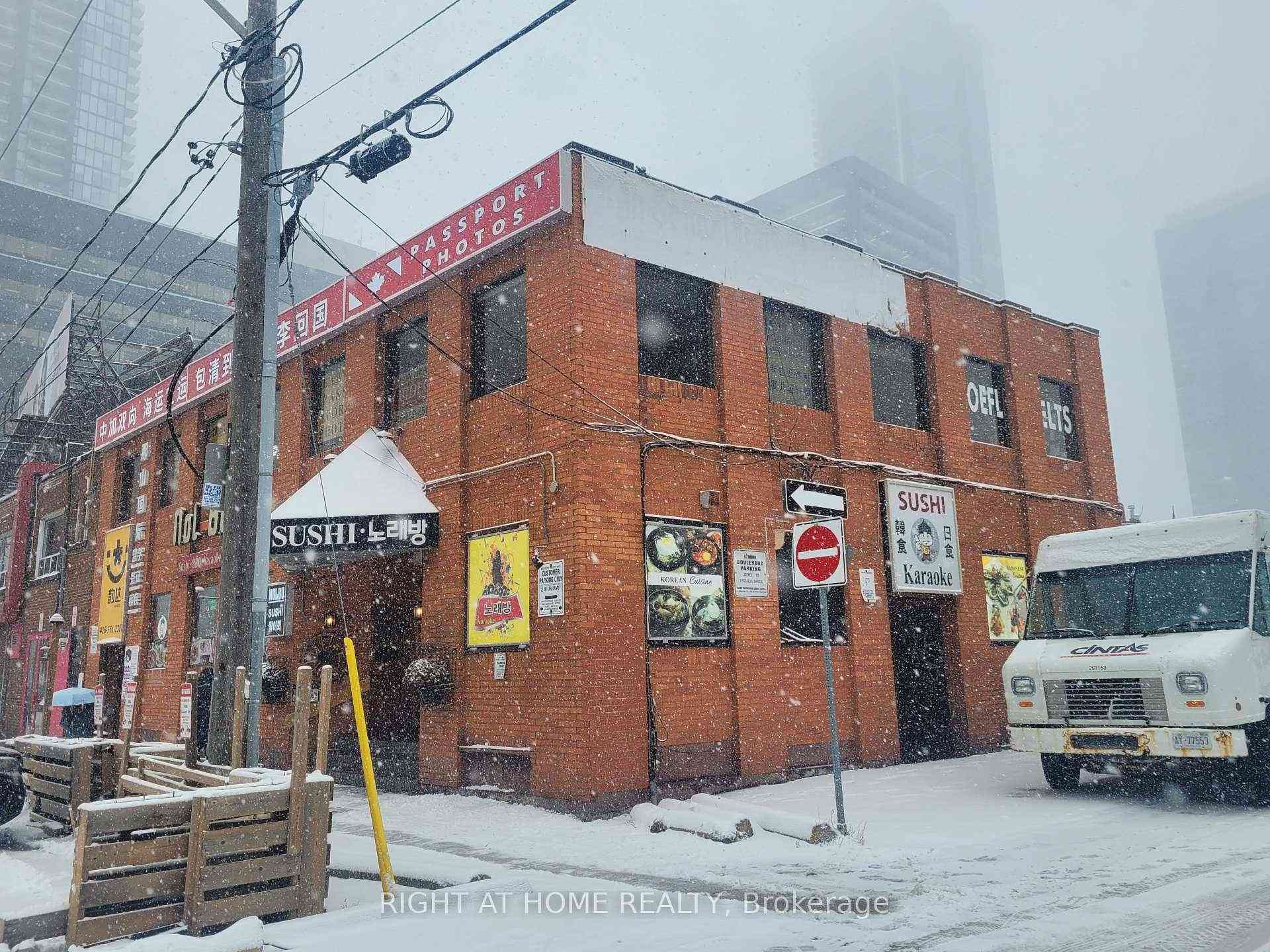 Toronto commercial real estate