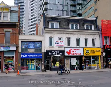 Bay Street Corridor商业用地规划为商业地产物业占地227平方尺