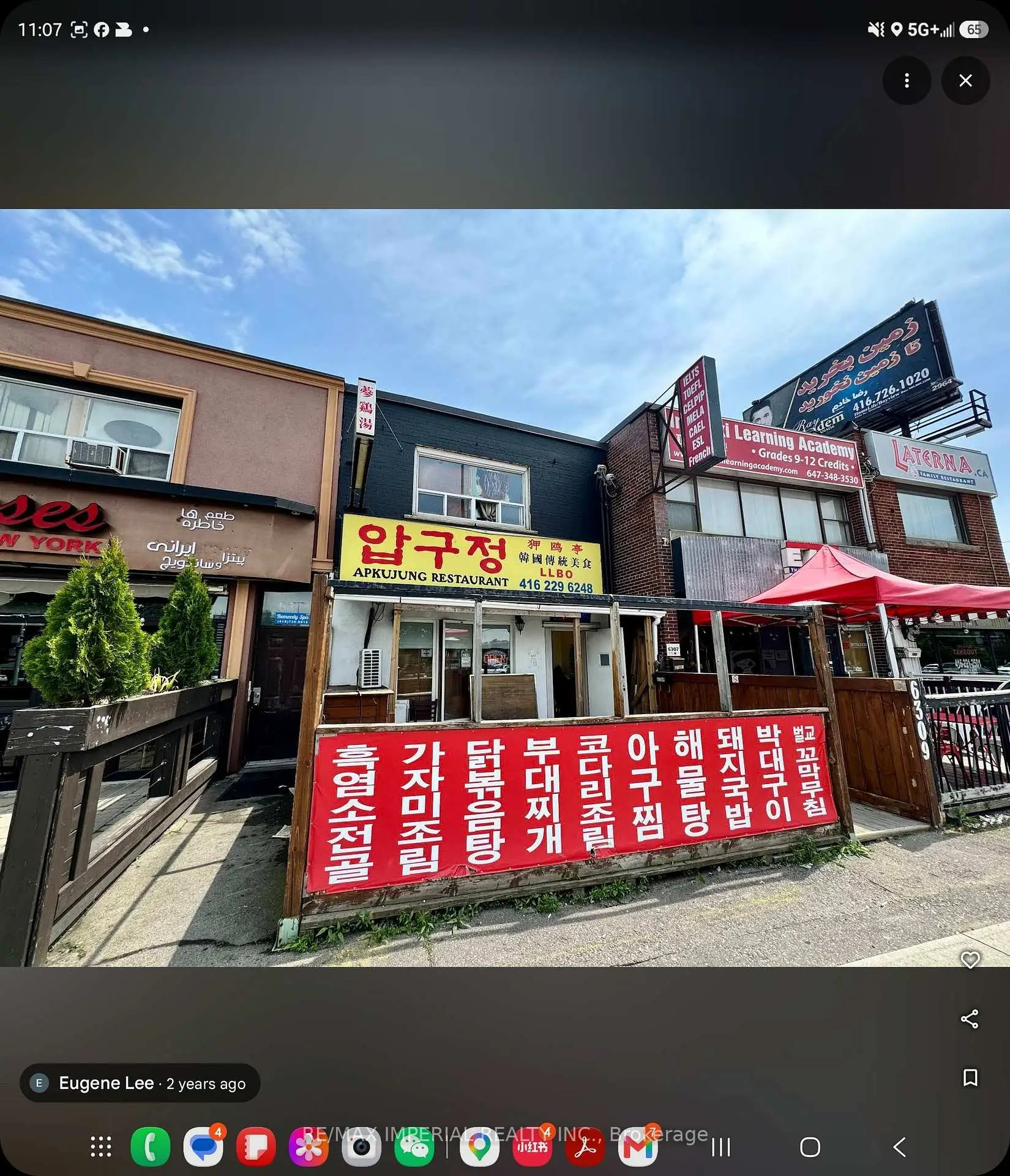 Property Images