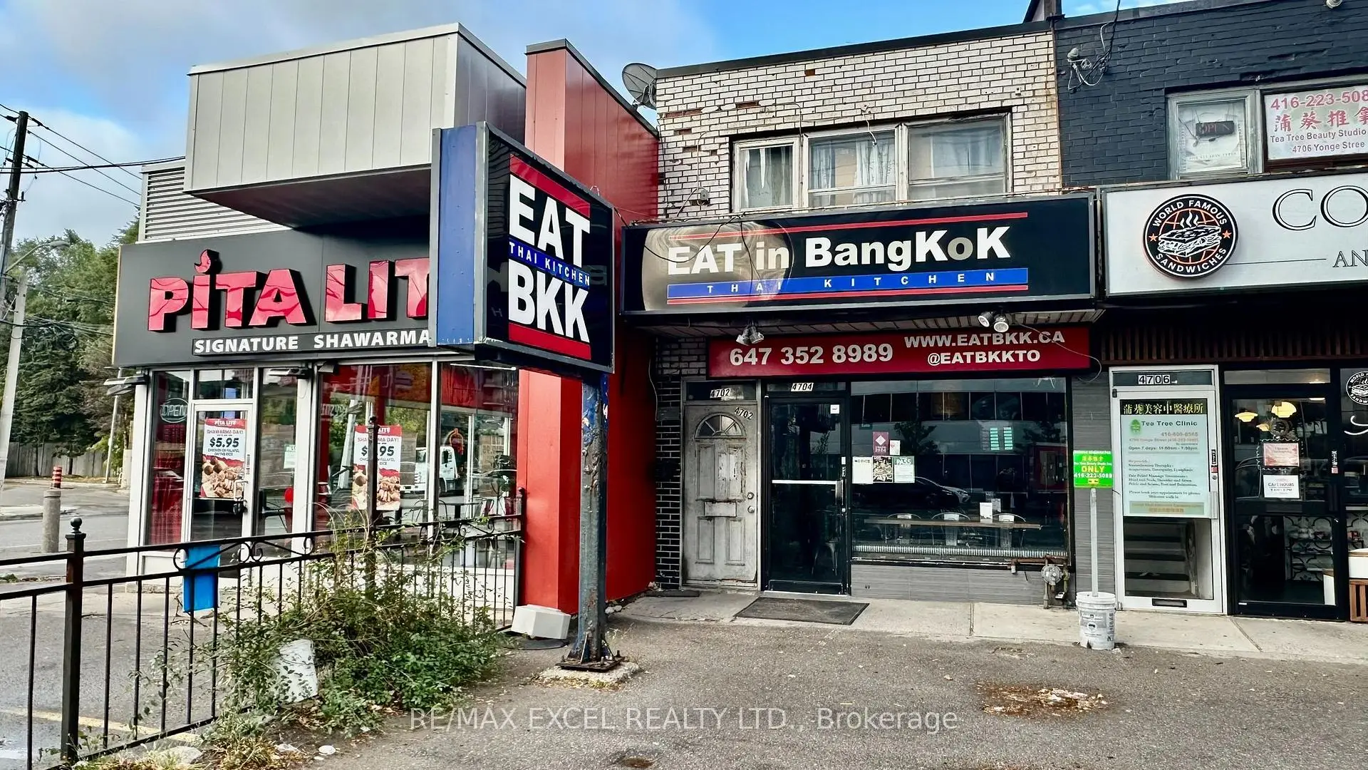 Property Images