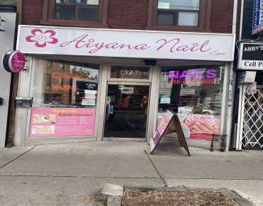 
1549 Steeles Ave E Bayview Woods-Steeles商业用地规划为商业地产物业占地2,500平方尺