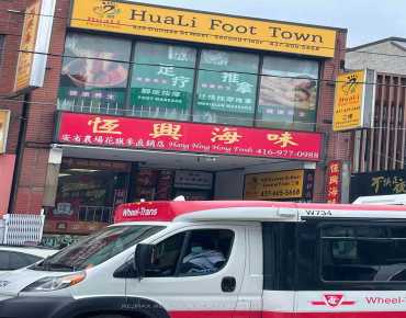 430 Dundas St W Kensington-Chinatown, 多伦多商业用地规划为Commercial并占地平方尺
