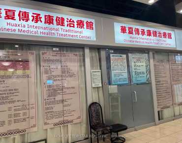 
Danforth Ave East End-Danforth商业用地规划为中心商业区物业占地3,216平方尺