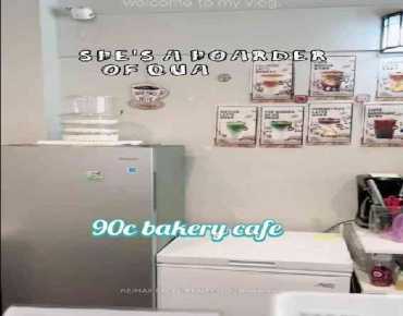 14 - 1883 Mcnicoll Ave Steeles, Toronto is zoned as Commercial with total area of 450.00 sqft