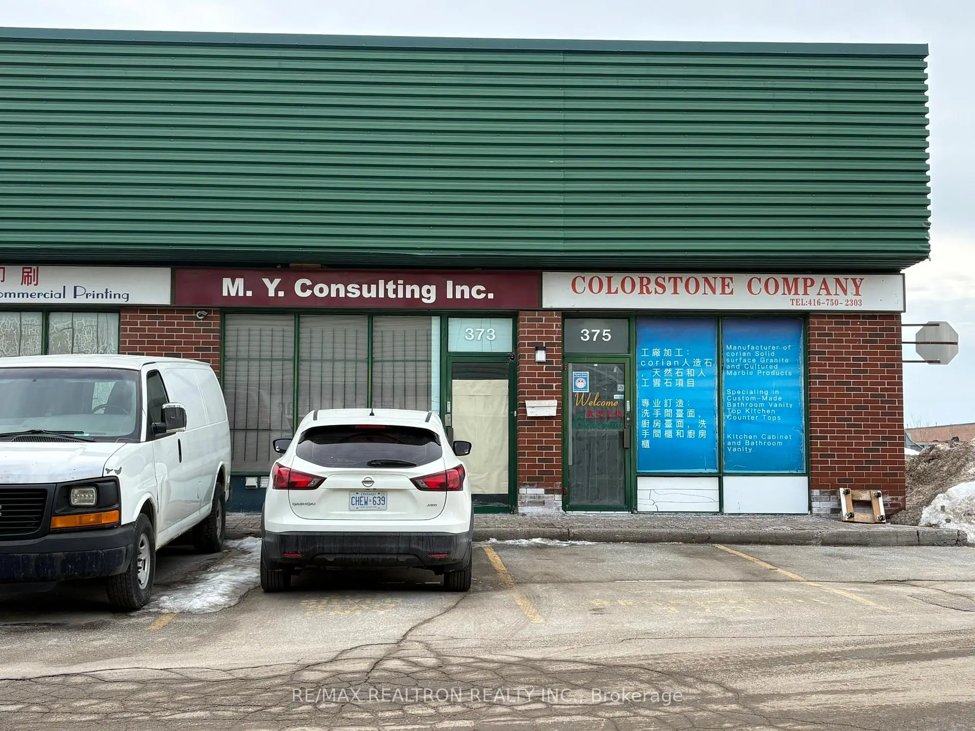 Property Images