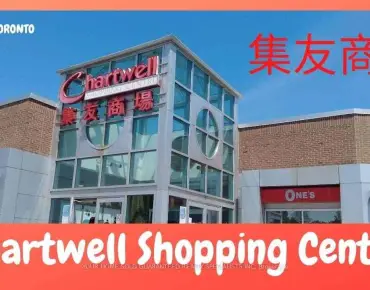 Lebovic Ave Clairlea-Birchmount is zoned as Commercial with total area of 1,400 sqft