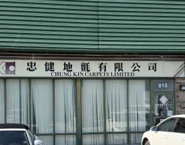 815 - 210 Silver Star Blvd Milliken, 多伦多商业用地规划为M (TORONTO ZONIN并占地2526.00平方尺
