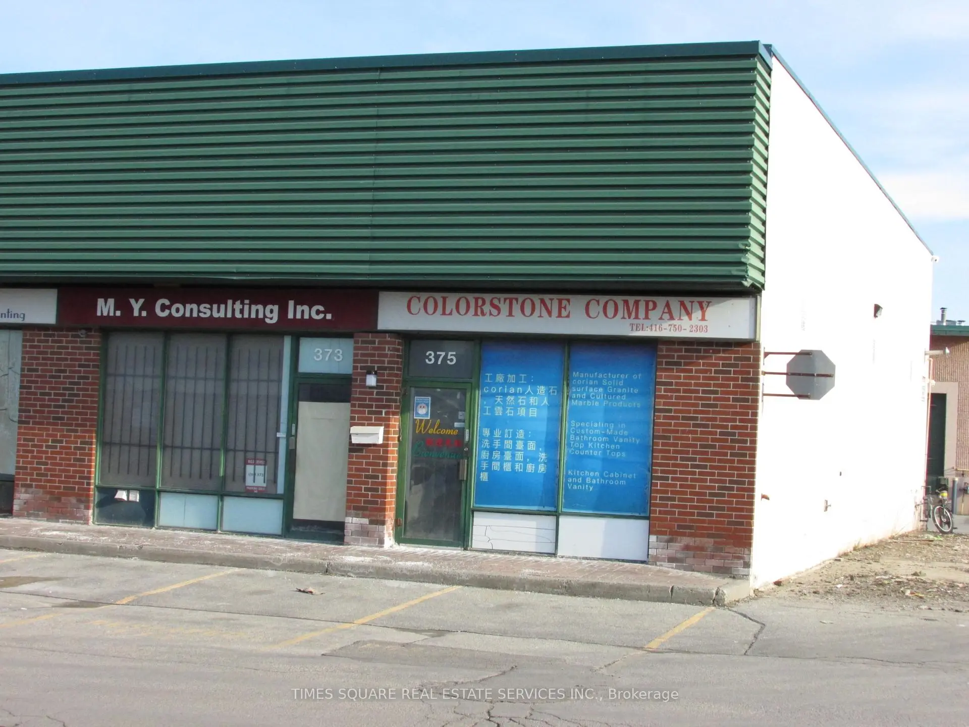 Property Images