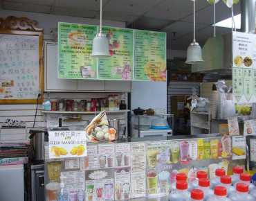 108 - 2347 Kennedy Rd Agincourt South-Malvern West, Toronto is zoned as CR1 Commercial C with total area of 844.00 sqft
