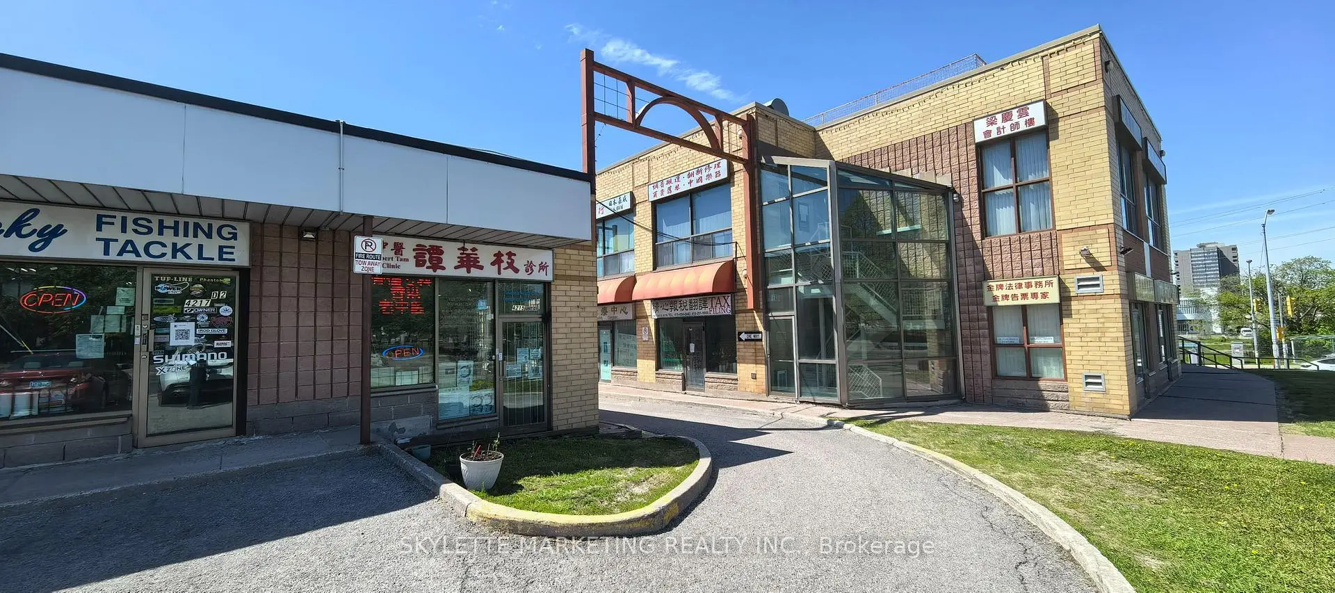 Property Images