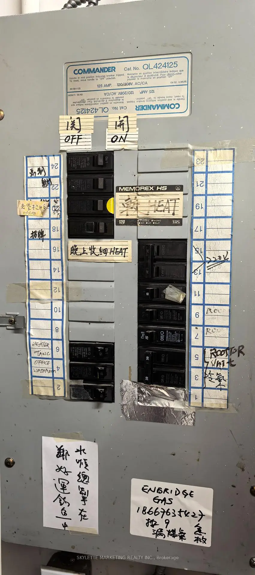 Property Images