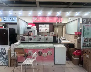 2FC5 - 4675 Steeles Ave E Milliken, 多伦多商业用地规划为Commercial并占地250.00平方尺
