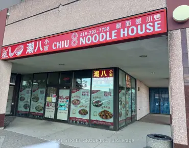 4905 Yonge St Willowdale East is zoned as Commercial/Residential with total area of 0 sqft
