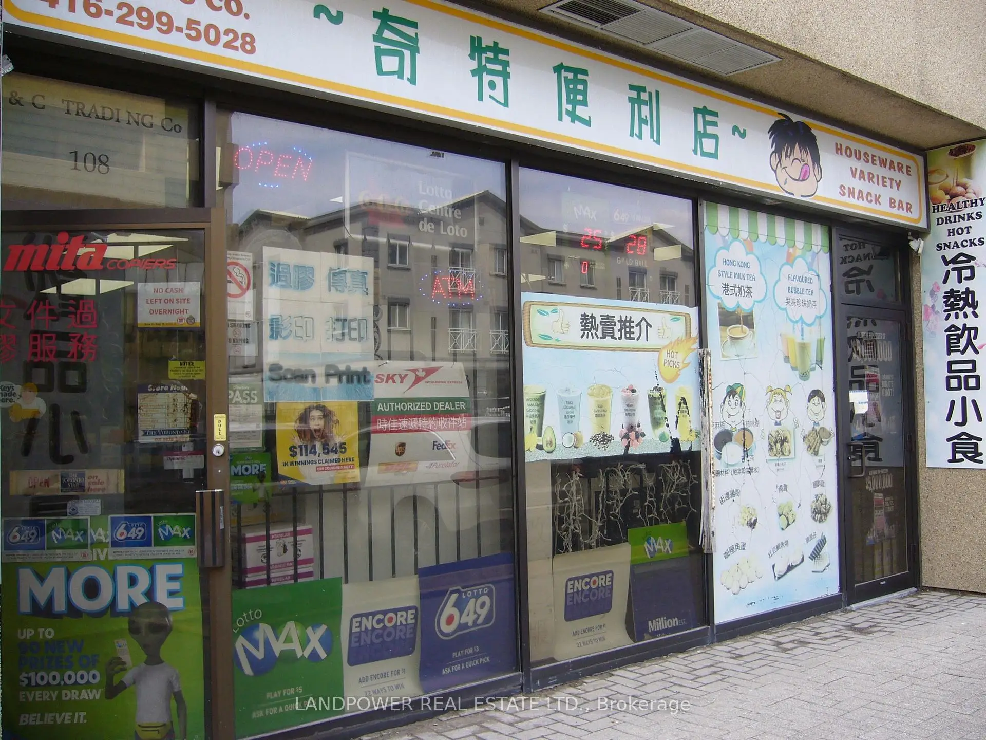 Property Images