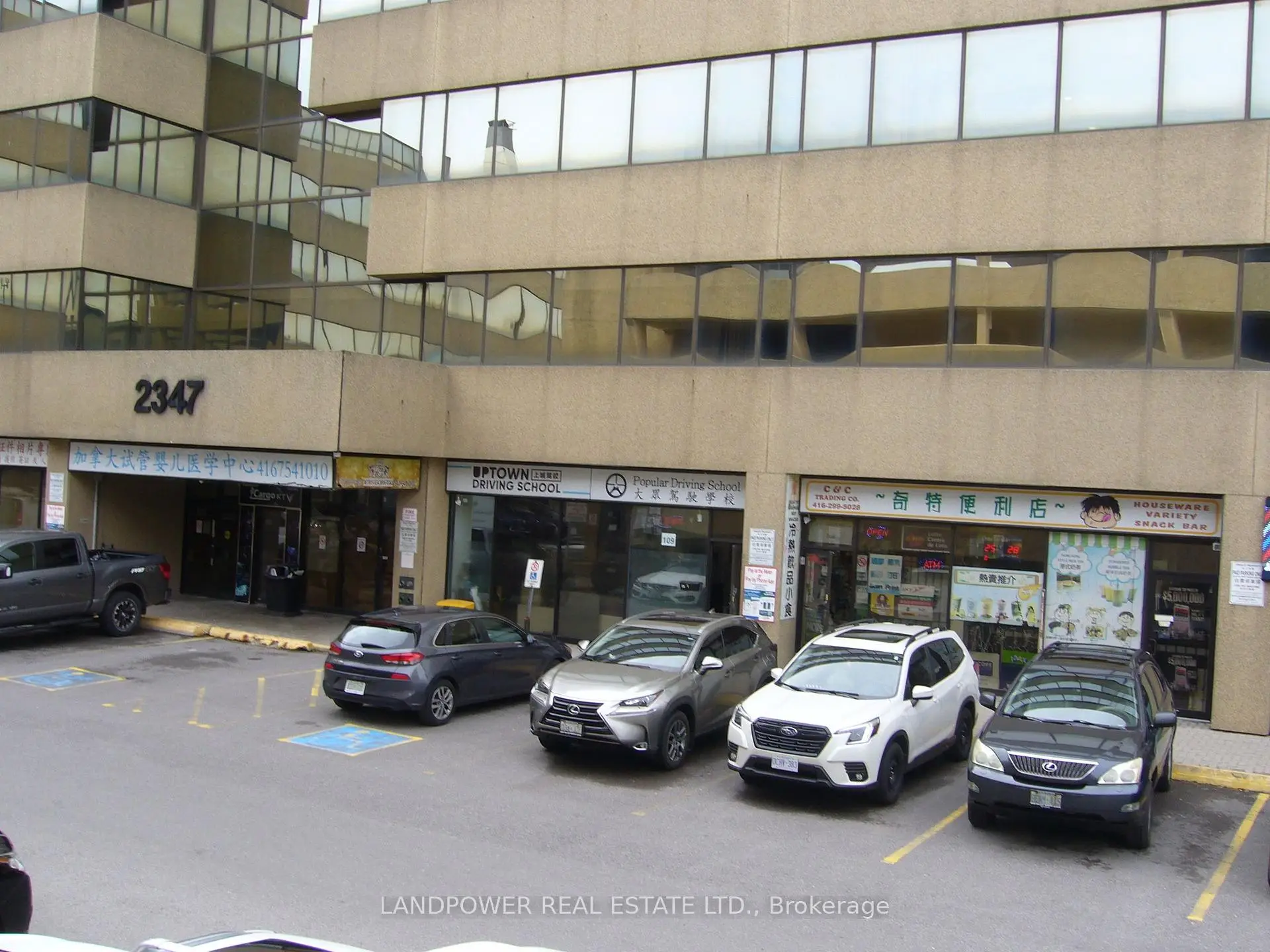 Property Images