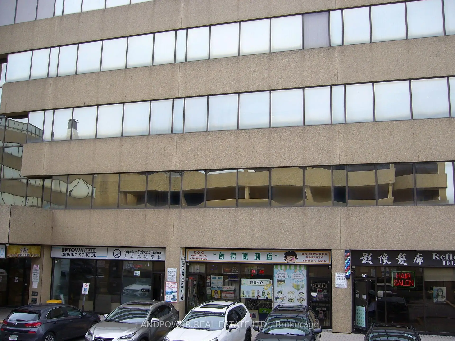Property Images