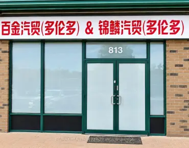 1982 Islington Ave Kingsview Village-The Westway is zoned as Commercial with total area of 6,377 sqft