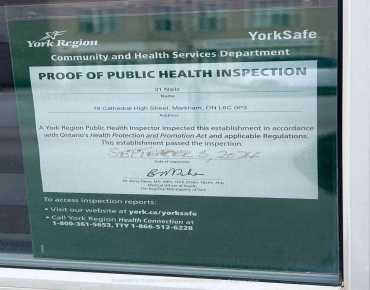 
Steeles Ave York University Heights商业用地规划为商业物业占地1,146平方尺