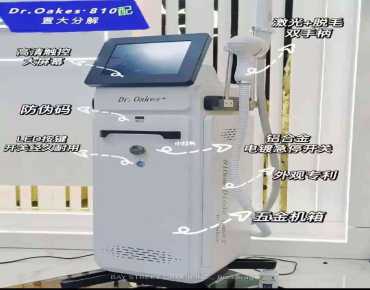 Hanlan Road Steeles West Industrial is zoned as General Employment with total area of 1,908 sqft