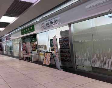 
14th Aven Middlefield商业用地规划为BC Business Corr物业占地4,682平方尺