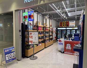 
goodmark Pl West Humber-Clairville is zoned as Industrial with total area of 1,850 sqft