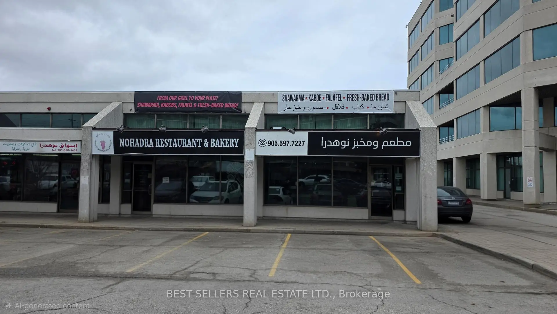 Property Images