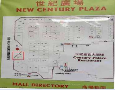 Sheppard Ave Agincourt South-Malvern West商业用地规划为零售物业占地635平方尺