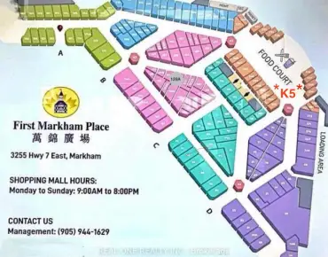 375 Jane St Runnymede-Bloor West Village商业用地规划为商业物业占地2,464平方尺