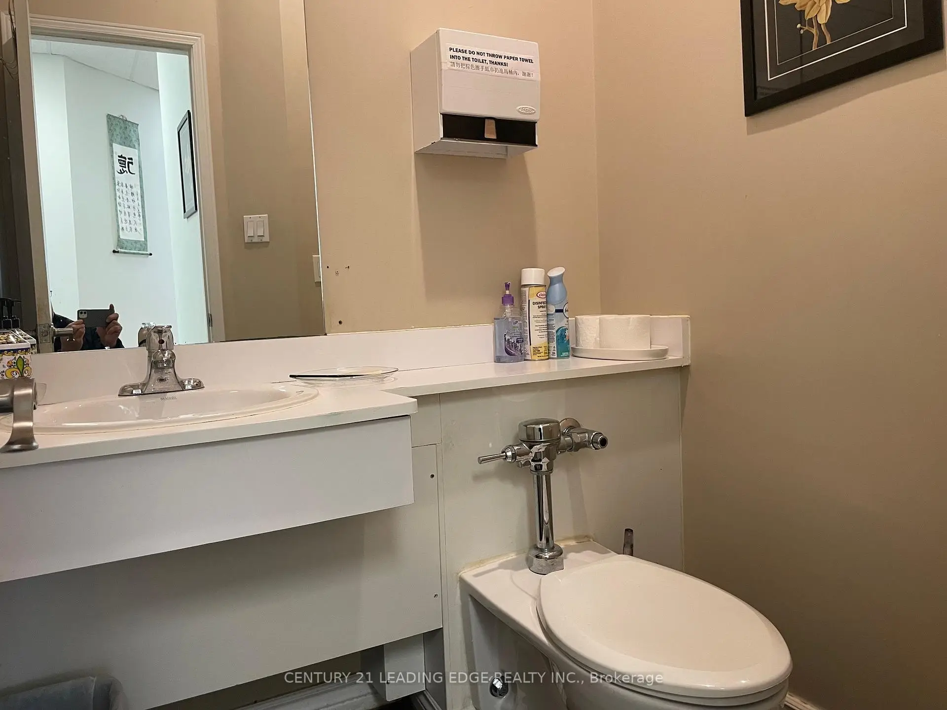 Markham commercial real estate
