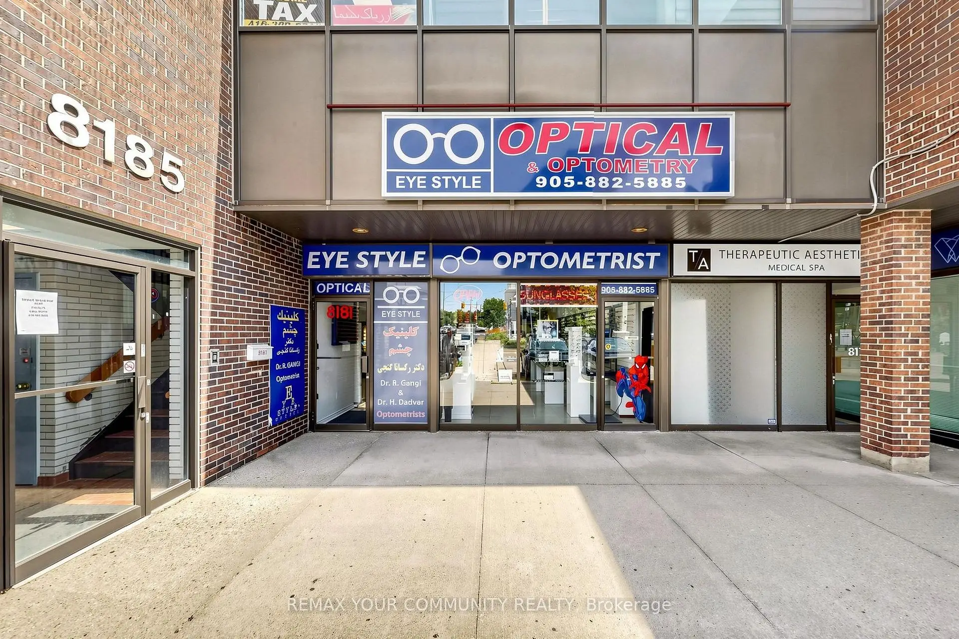 Property Images