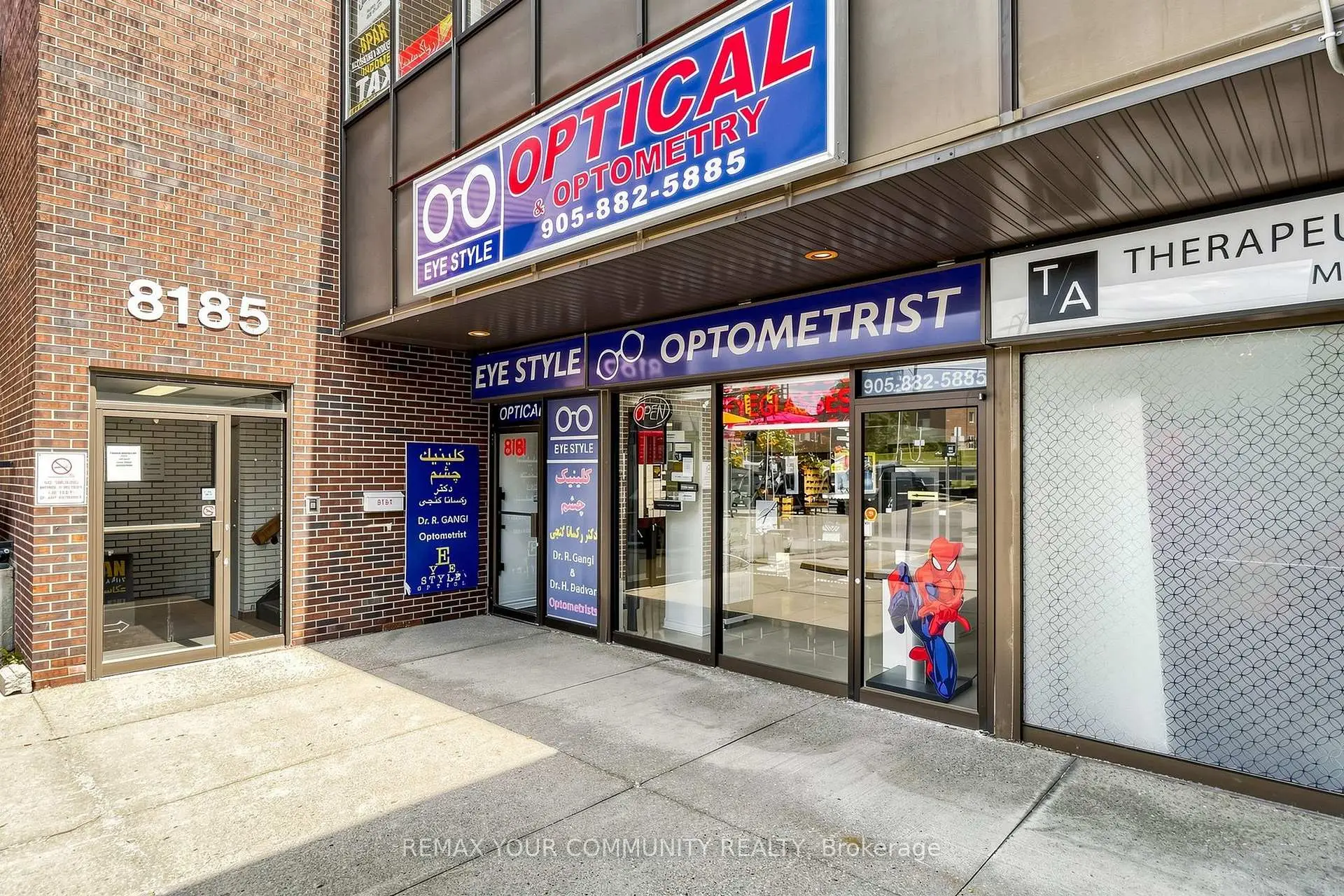 Property Images