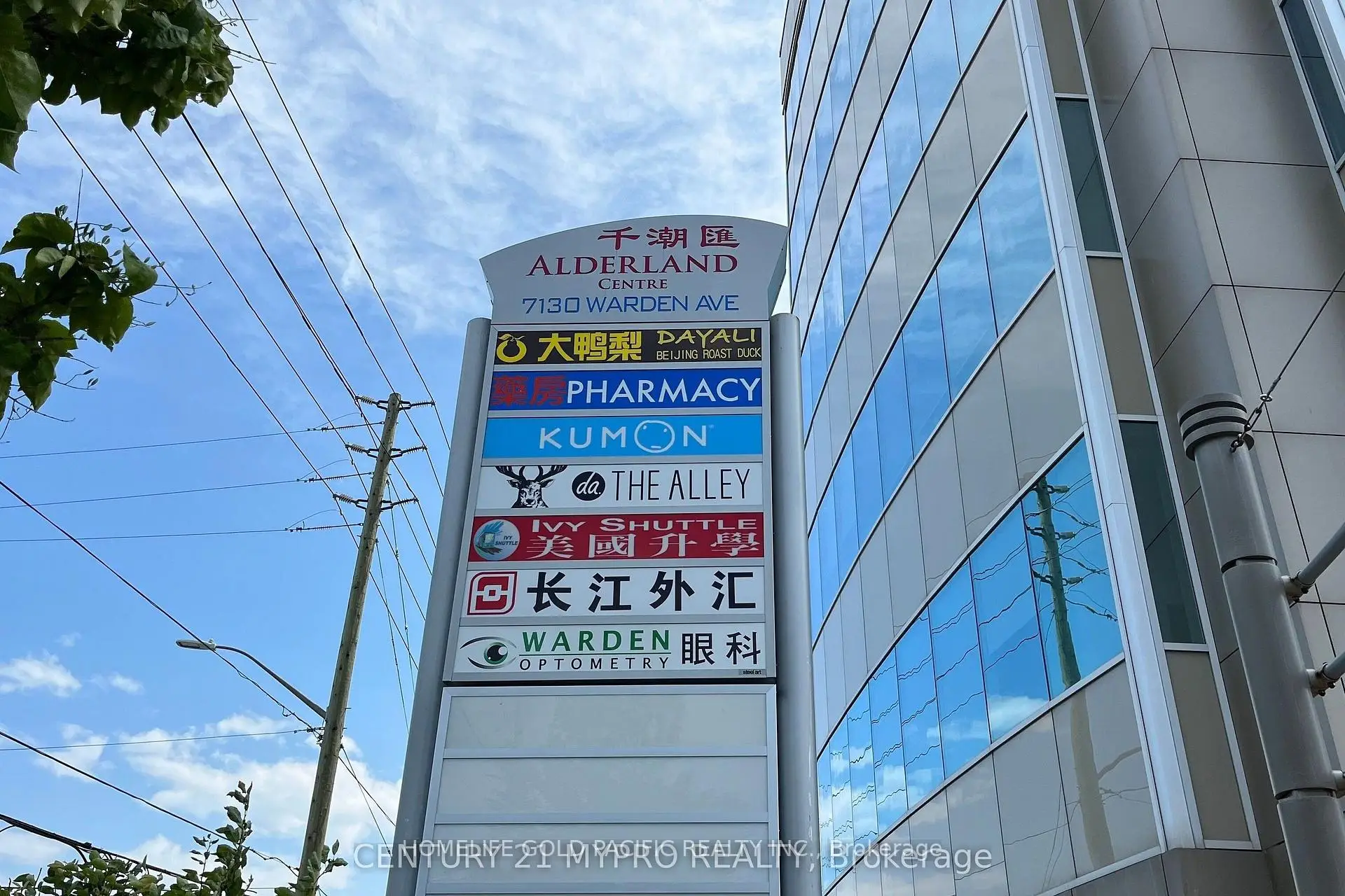 Property Images