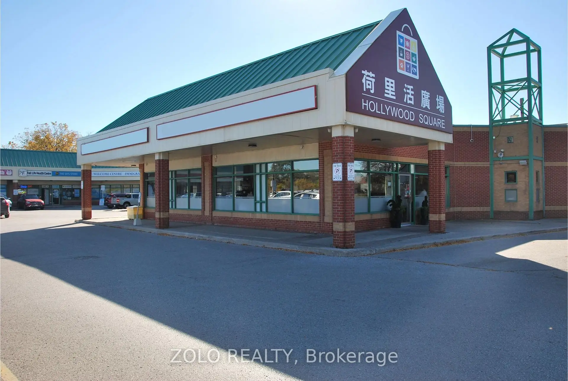 Property Images