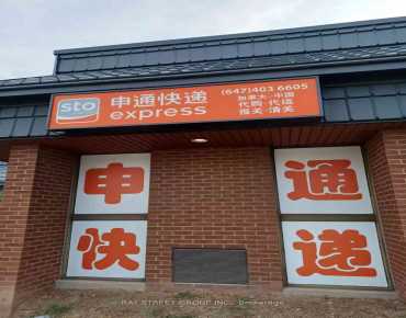 4 - 920 Denison St Milliken Mills West, 万锦商业用地规划为Commercial并占地950.00平方尺
