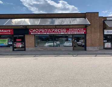 
451 Danforth Ave North Riverdale商业用地规划为零售物业占地900平方尺