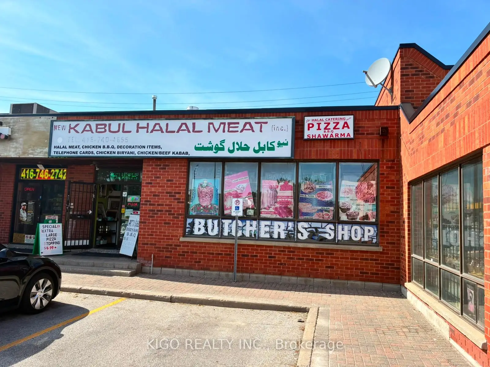 Property Images