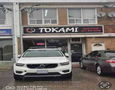 
1019 Kingston Rd The Beaches is zoned as Commercial with total area of 0 sqft