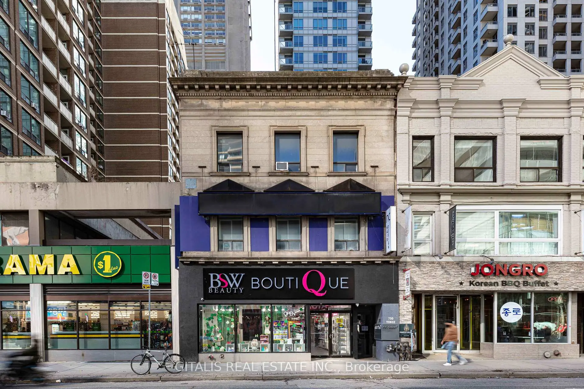 Commercial for lease