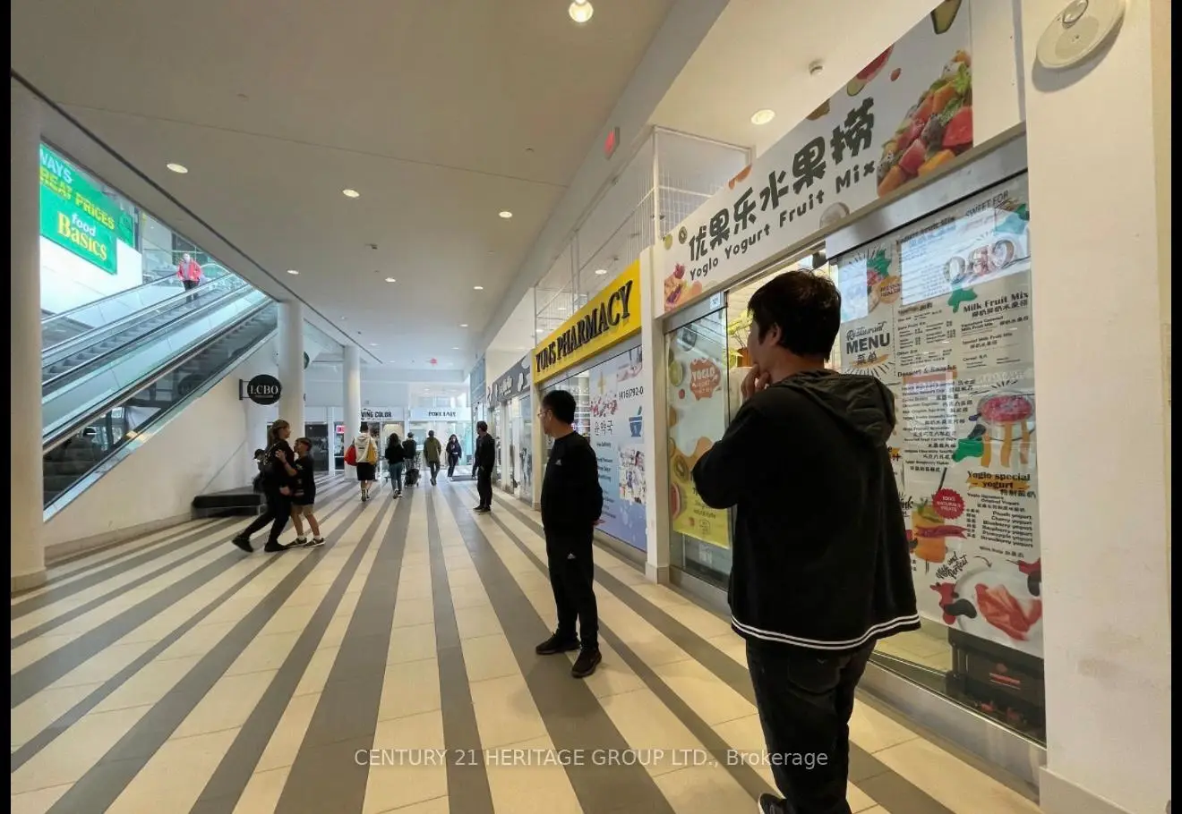 Commercial for lease