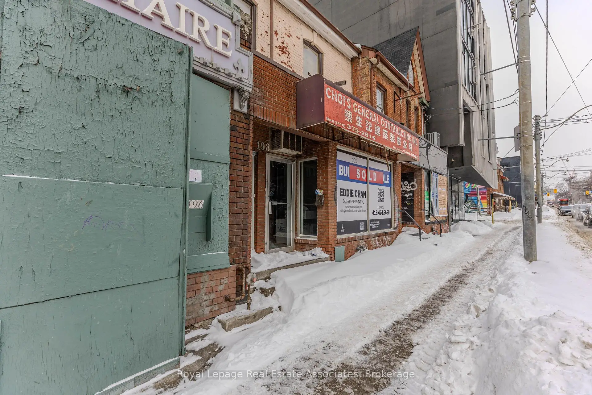 Commercial for lease