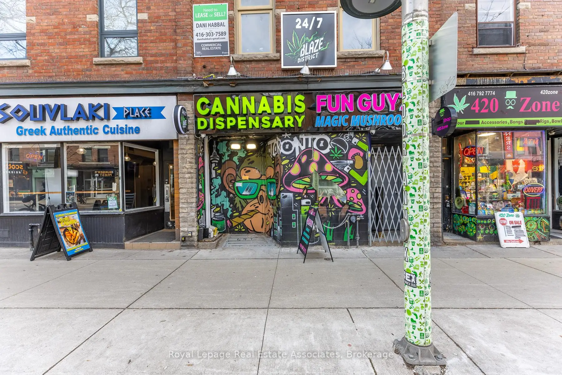 Commercial for lease