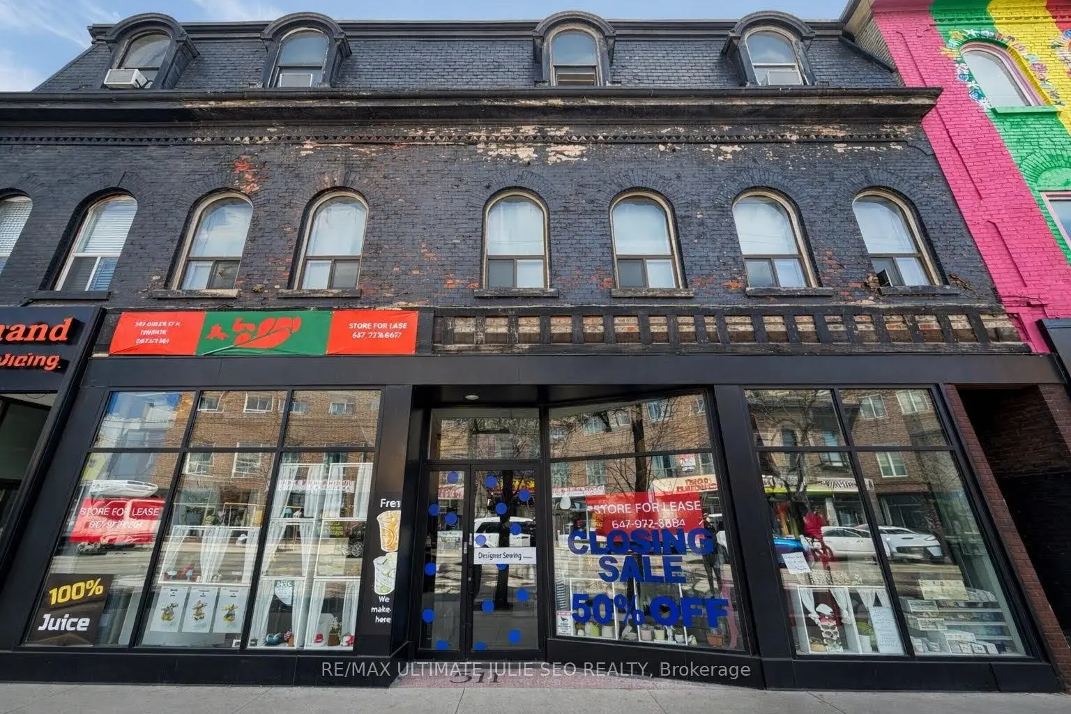 Commercial for lease