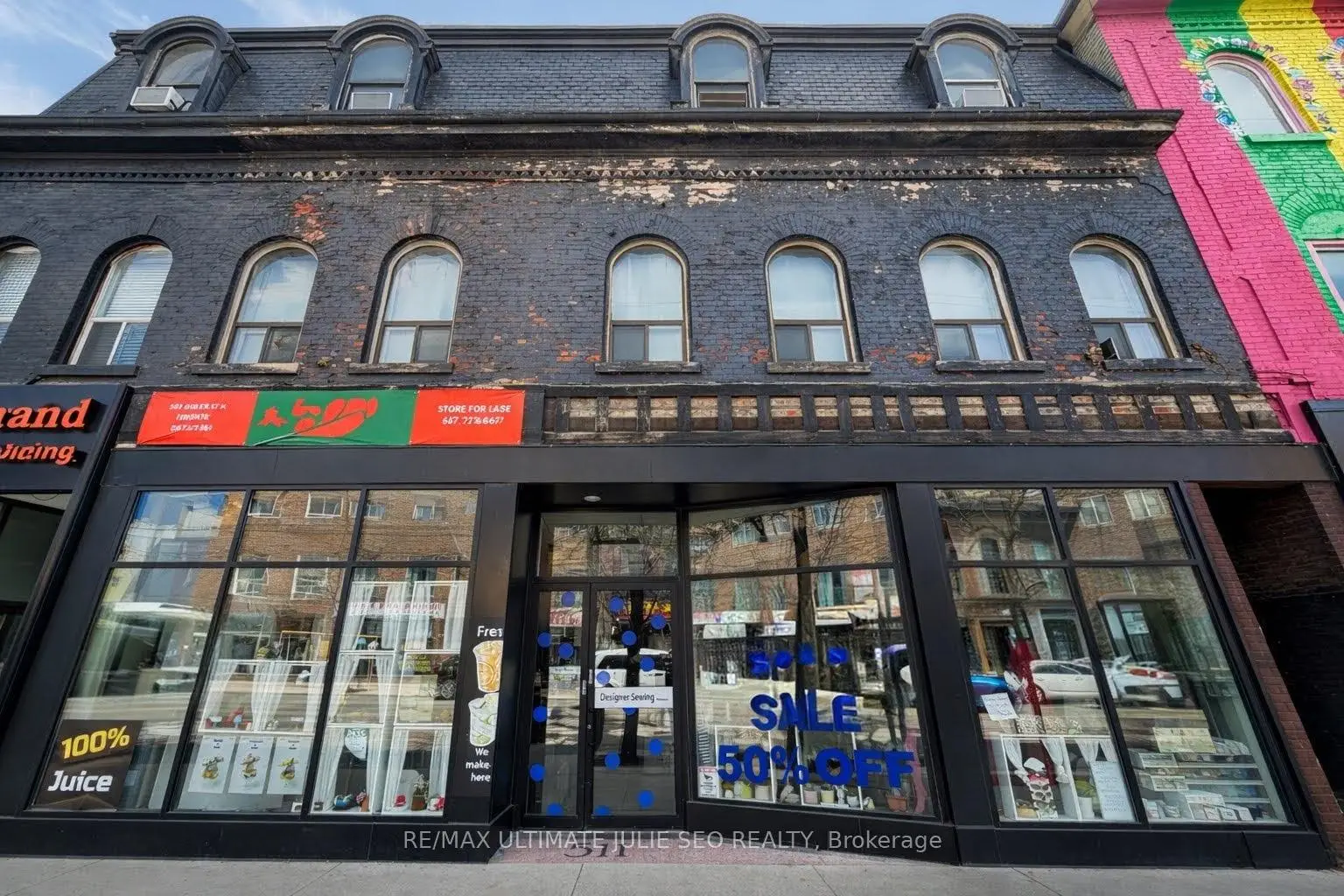 Commercial for lease